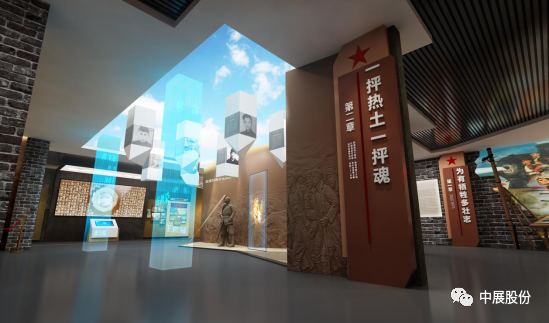 福建省漳州市烈士纪念馆——从设计到施工仅30天工期，中展创造速度奇迹