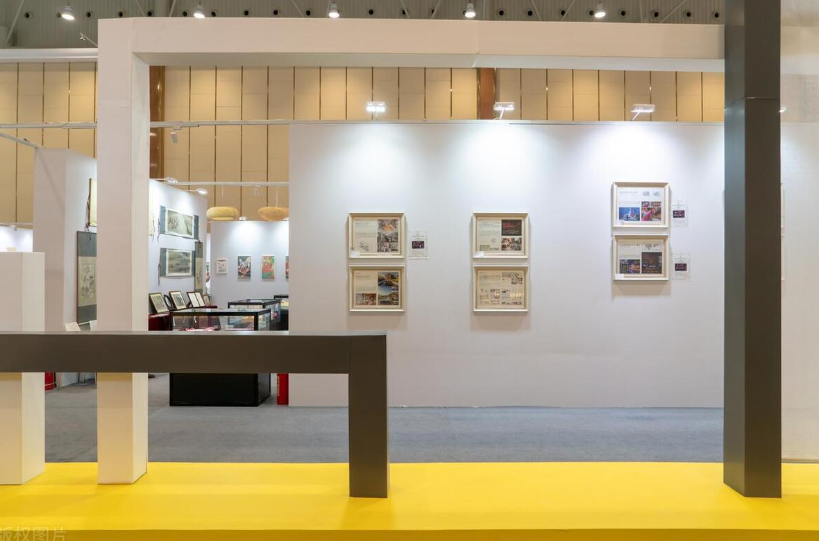 中展建设集团