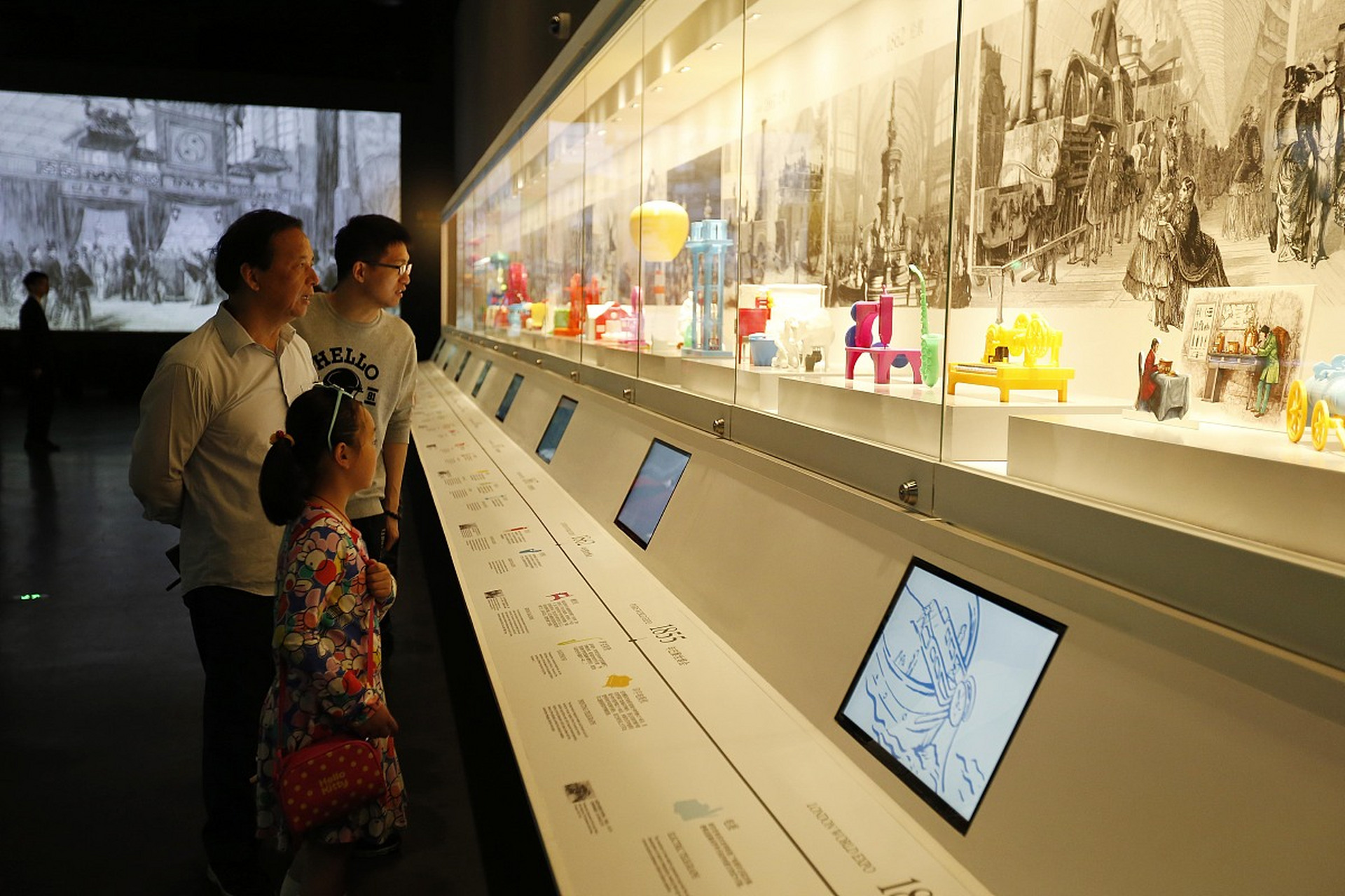 纪念馆设计施工推荐