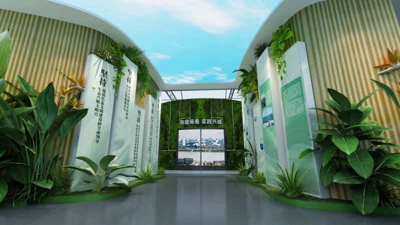 中展股份筑造全国首个亲生态生态文明教育馆-展厅设计新方向